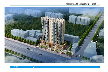 新上！急售好房，世纪锦绣2室2厅1卫81m2